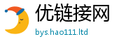 77777788888王中王正版靠7777788888管家婆凤凰网查一下云间玉箭
